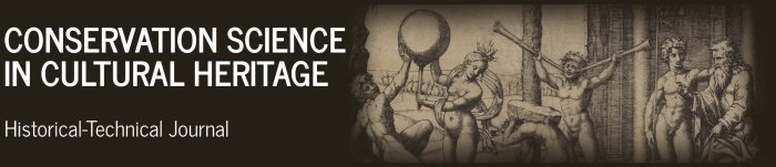 Updates to the Transcoding Reflector | Wayne Technical Fanatics